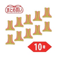 �A�Y�����@�܂Ƃߔ����@���S�x�X�g�@�I�����W���C�G���[�@�|���G�X�e�����@�P�O��