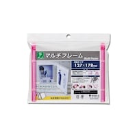 ヒカリ マルチフレーム両面 127×178ミリ ピンク透明