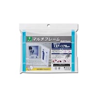 ヒカリ マルチフレーム両面 127×178ミリ ブルー透明