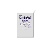 シモジマ ミートポリ 5kg用 紐付 100枚入