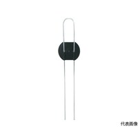 アズワン らくらくシート押さえUピン 20cm 50本入