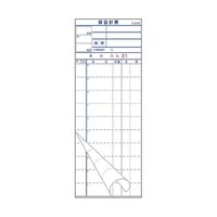 �]���������@��v�`�[�@�r�Q�O�`�m�@�m���D���@�P�T�O�@�Q�����ʂT�O�g�i�P�O�����j