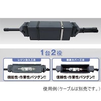 KAWAGUCHI 幹線絶縁器材 ナイスブランチ B 中 3個入