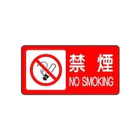 ���j�b�g�@�댯���W���@�։�