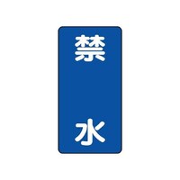 ���j�b�g�@�댯���W���@�֐��@�W�R�O�Q�P