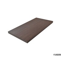 アズワン 軽量棚TSUG型用木製棚板 ウォールナット W855×D300