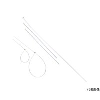 アズワン 結束バンド 幅8.8mmX720mm 10本入り