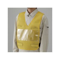 ユニット 差し込み式ベスト 黄