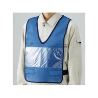 ユニット 差し込み式ベスト青