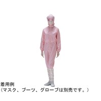 ミドリ安全 作業服 クリーンウェア フード一体型つなぎ服 C1550P SSサイズ