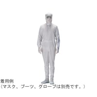 ミドリ安全 作業服 クリーンウェア フード一体型つなぎ服 C1550W SSサイズ