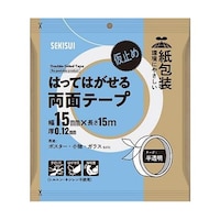 セキスイ 紙包装 貼ってはがせる 両面テープ 1ケース(90巻入)