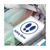 �A�Y�����@�����ԗp�|���t���A�}�b�g�@�T�O������