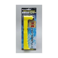 旭電機化成 車脱出用ハンマー