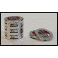 セキスイ 遮音シート TBCN001