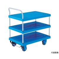 アズワン 樹脂台車 グランカート サイレント 3段片袖 718X468 ストッパー付