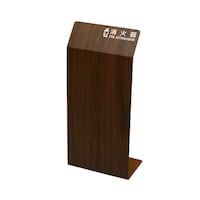 ヒカリ 消火器カバー ブラウンローズ(木目)