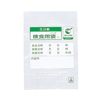 �]���������@�����𐫌��H�p�܁@�G�R�p�b�N���@�g�`�j�P�Q�O�v�i�S�O�O�O�����j