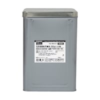 アズワン 石灰乾燥剤 (耐水、耐油包装) 50g 180個入 1斗缶