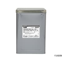 アズワン 石灰乾燥剤 (耐水、耐油包装) 5g 1000個入 1斗缶