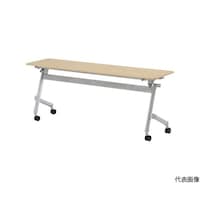 アズワン 折りたたみ会議テーブル 1800X450 天板ナチュラル