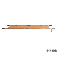 アズワン 折りたたみ担架 W550H2000