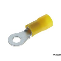 アズワン TRBV5.56Y 圧着端子 拡管形丸形