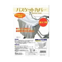 �T�M�T�J�@�O�����p�o�X�P�b�g�J�o�[