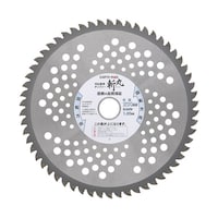 ���V�@�����p�@�`�b�v�������R�їp�`�b�v�\�[�@�Q�R�O�����~�T�W�o