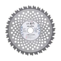 ���V�@�����p�@�O�����@�O�i�n�`�b�v�\�[�@�Q�R�O�����~�R�Q�o