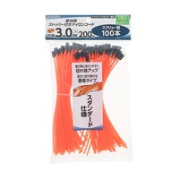 高儀 草刈用ストッパー付きナイロンコード□対角3.0mm×200mm スクリュー100本