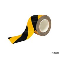 ニトムズ 耐久ラインテープDLTNEO150x50黒/黄