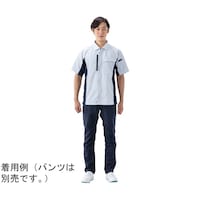 ガードナー 低発塵高機能ブルゾン半袖 グレー×ネイビー S サイズ