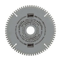 アズワン 薄板プラスチック用ダイヤモンドカッター Φ125