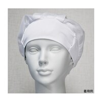 ガードナー 美額キャップ 白 Sサイズ 5枚入