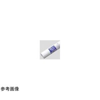 桜井 普通紙64 プレミアムホワイト 594×50M 2本