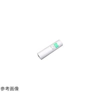 桜井 普通紙FLN 594×200M 3インチ 2本