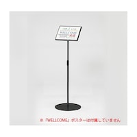 クラウン 枠カバー付きサインスタンド 傾斜型A4横 ダークグレー