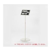 クラウン 枠カバー付きサインスタンド 傾斜型A4横 ホワイトグレー