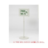 �N���E���@�g�J�o�[�t���T�C���X�^���h�@���ʃ^�C�v�a�S���@�z���C�g�O���[