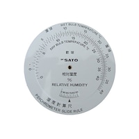 �����v�ʊ퐻�쏊�@�A�X�}���v�Z��