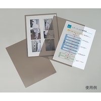 �K�[�h�i�[�@�`�r�|���t�@�B���`�R�@�P���i�P�O�O�����j