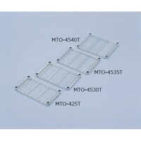 アイリスオーヤマ MTO4540Tメタルミニ棚板