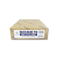 007436127 板目表紙再生70A4