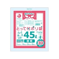 オルディ プラスプラス取手付ポリ袋45L透明 1ケース(30枚×20パック)