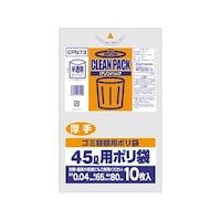 オルディ クリンパック45L乳白半透明厚手0.04mm 1ケース(10枚×50パック)