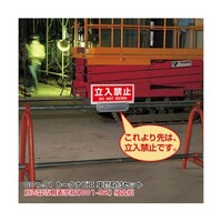 ���j�b�g�@�g�[�N�i�r�h�h�@�P�ǎ�t�N�����v�Z�b�g