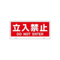 ���j�b�g�@�g�[�N�i�r�h�h��p�\���@�\�������֎~