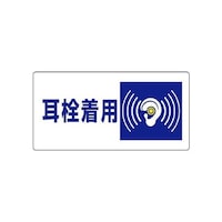 ���j�b�g�@�����Ǘ��敪�W���@���𒅗p