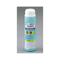 アイリスオーヤマ 生ゴミ発酵促進防虫脱臭剤 φ65×240mm